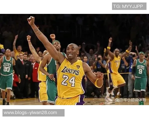 2010年NBA总决赛回顾湖人对热火的精彩对决与历史意义分析