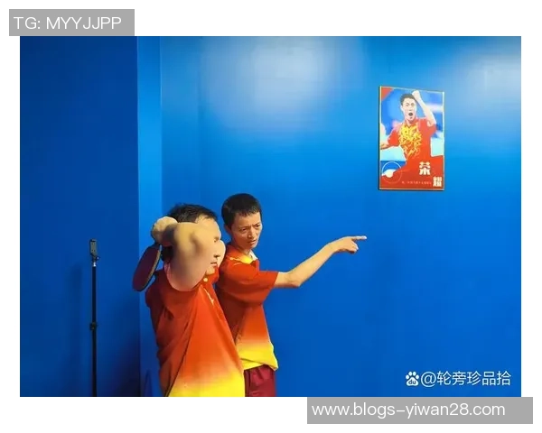 乒乓球战术解析：深入探讨北京乒乓球队的阵地战体系与实战应用