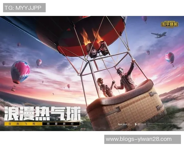 和平精英技术排行榜揭晓WE战队荣登第五名引发热议